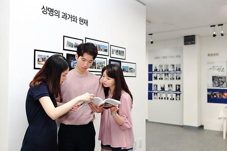 서울캠퍼스 